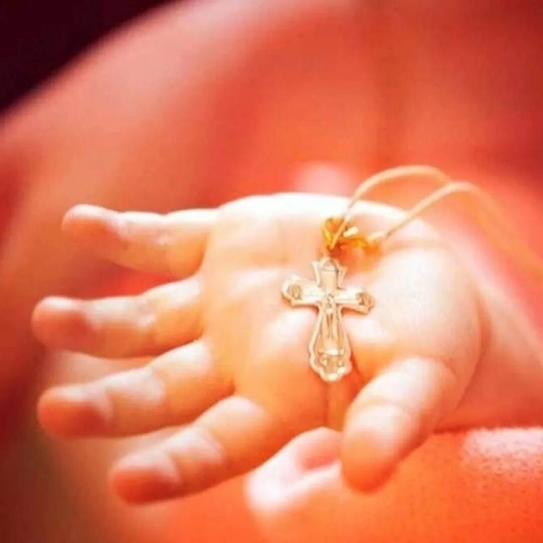 Дай бог здоровья ребенку. Храни господь моих детей и внуков. Храни бог всех деток на земле. Господи береги моих детей. Храни моих детей.