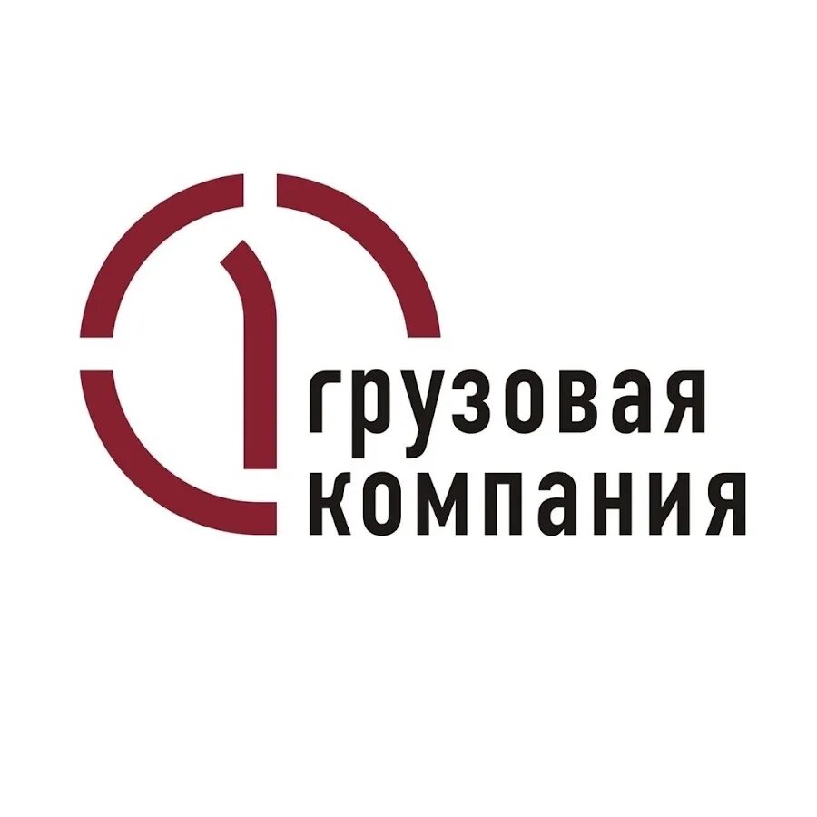Пгк документы. Пгк документы