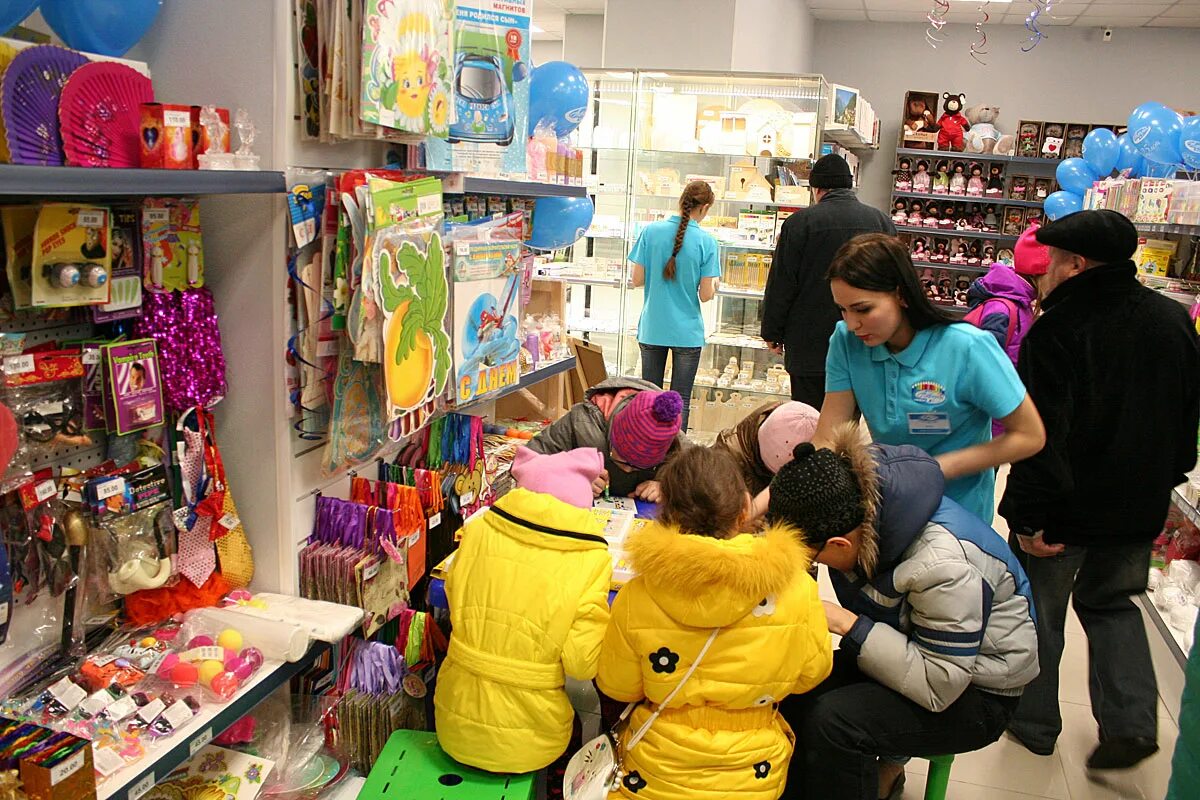 Акварель йошкар-ола. Акварель магазин логотип. Акварель новокузнецк. Магазин акварель киселевск. Магазин акварель.