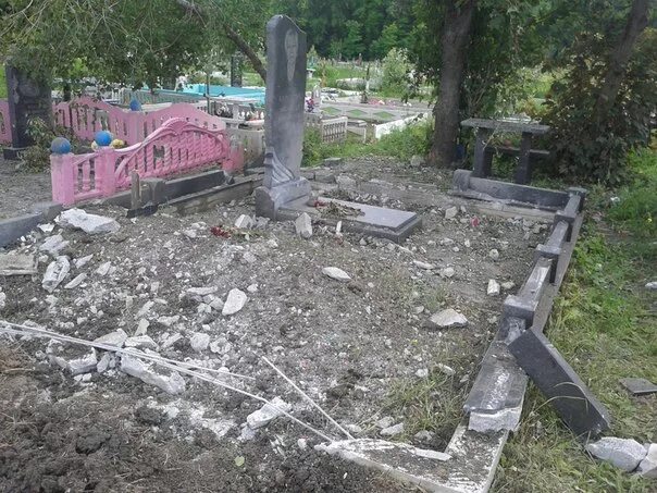 Казачье кладбище. Макеевка кладбище. Макеевка кладбище. Макеевка кладбище. Макеевка кладбище.