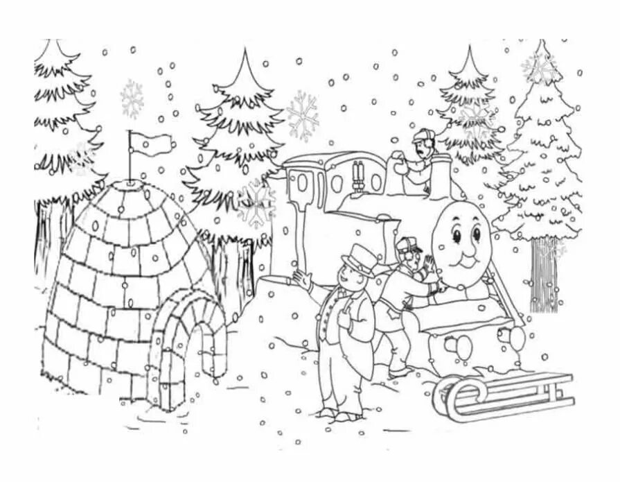 Зимняя раскраска. Раскраски на зимнюю тему. Снег раскраска. Раскраски про зиму. Раскраски про зиму.