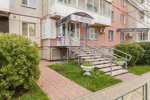 Жемчужина красноярск