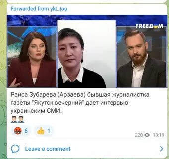 Сахалайф информационный сайт якутск