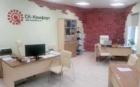 Комфорт самара