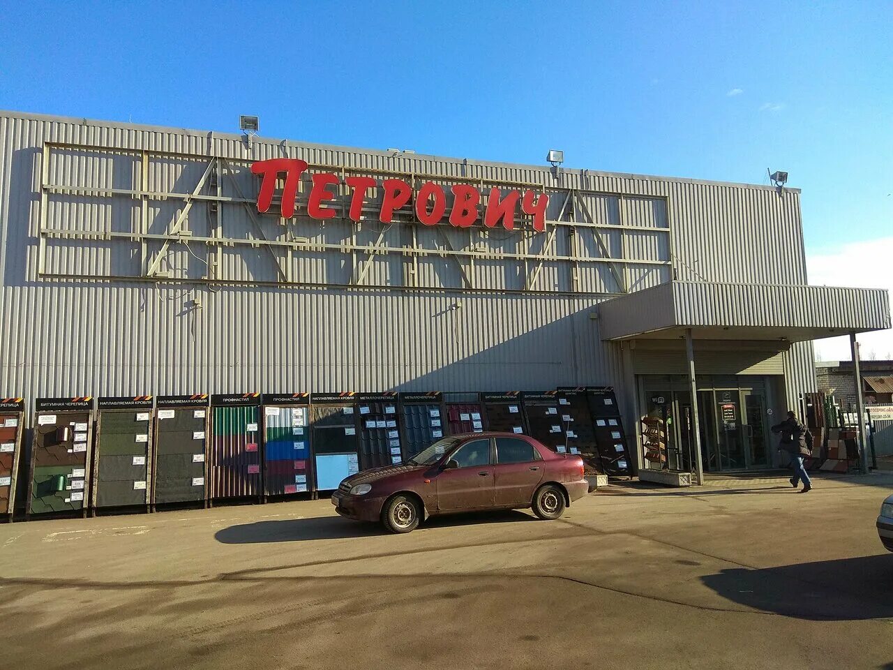 Замковый остров выборг. Выборгский замок выборг. Выборгский замок 1293. Конструкция выборгского замка. Выборгский замок 1890.