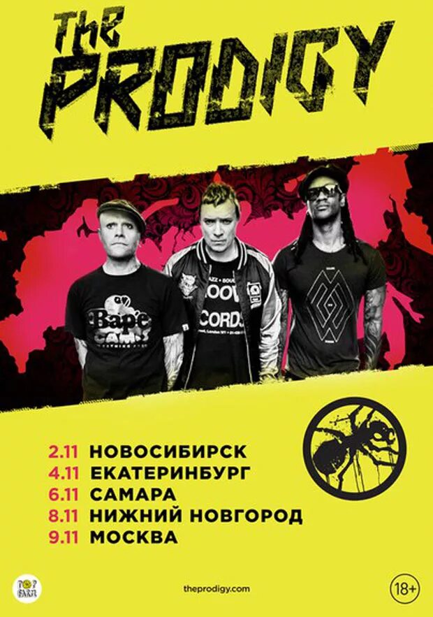 Первый тур группы. Группа the Prodigy. Группа продиджи Москва. Продиджи в России. Prodigy плакат.