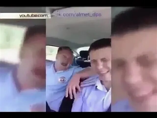 Поющие гаишники. Поющие гаишники из татарстана. Поющий гаишник казани. Петя гаишник саки. Поющие гаишники.