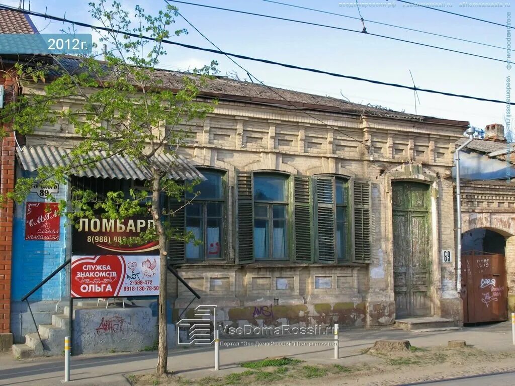 улица горького краснодар. горького 113 краснодар. центральная улица краснодара. краснодар улица горького 98. горького 91 краснодар.