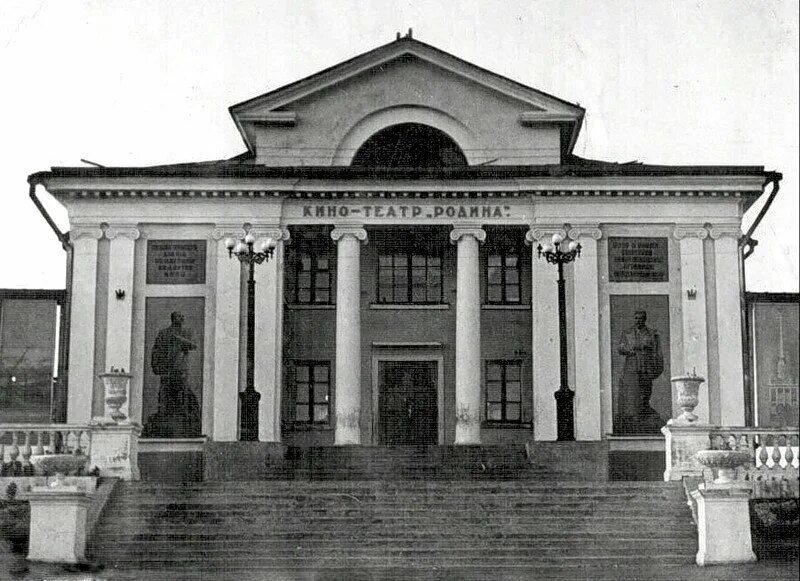 Пермь центр досуга. Пермь центр досуга
