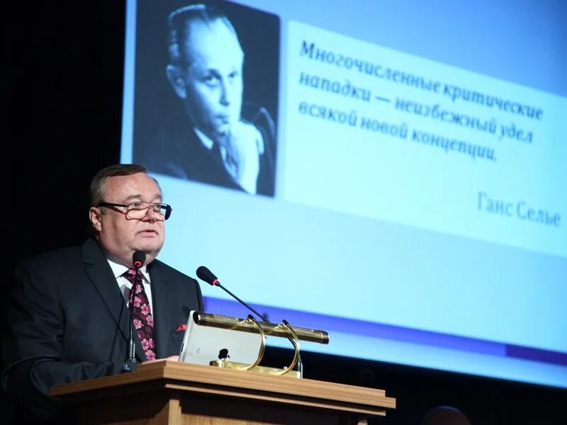 Рамн. Федосеев глеб борисович. Академики академии медицинских наук. Профессор ивашкин. А б смулевич.