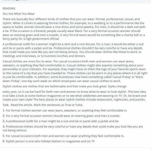 Read the article and Mark the sentences true false or doesn`t say. Read the article again Mark the sentences true or false Michelle could use. Read the article and Mark the sentences true false or doesn`t say Rachel.