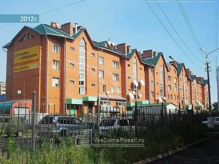 Крупская 16