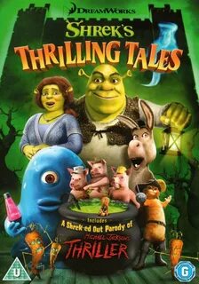 Шрек триллер