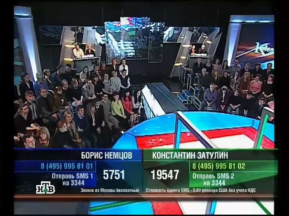 Барьер. Барьер. К барьеру жириновский. К барьеру надеждин. К барьеру жириновский.