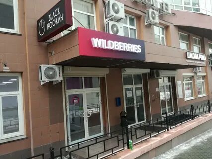 Радищева екатеринбург на карте