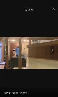 美 團 幾 時 黎 香 港? 我 要 兼 職 做 外 賣 仔 