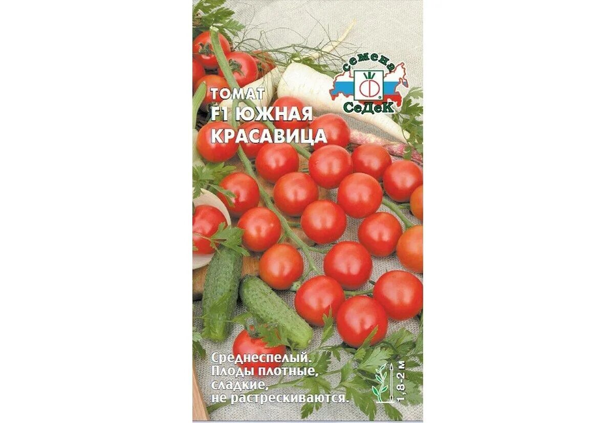 Семена томатов седек. Томат Южная красавица f1 отзывы. Томат голубая ель 20шт. Томат красотка f1.