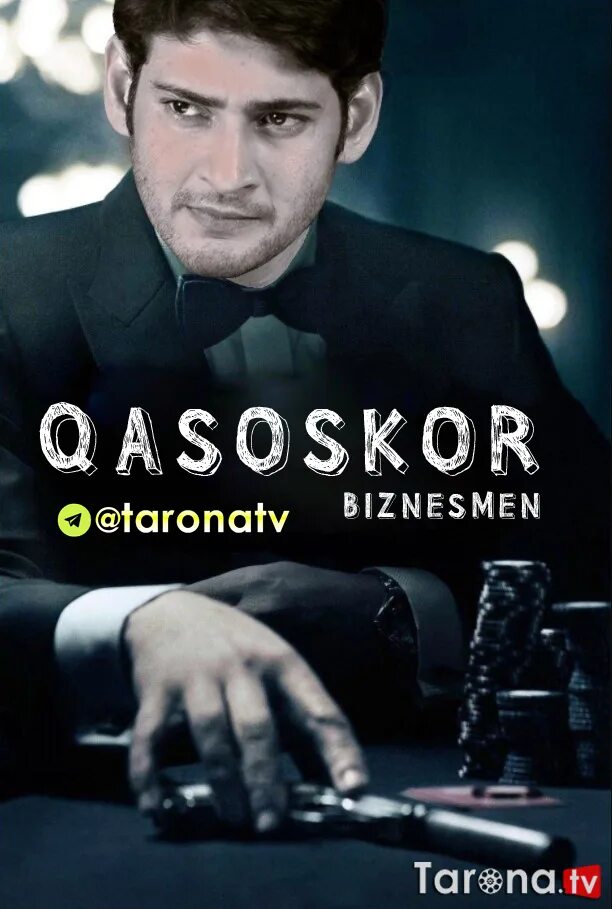 Арджун рампал. Ритик рошан в 2000 году. Леди против рикки бахла (2011). Дон главарь мафии фильм 2006 шахрукх кхан. Беззаботные 2016 ранвир сингх.