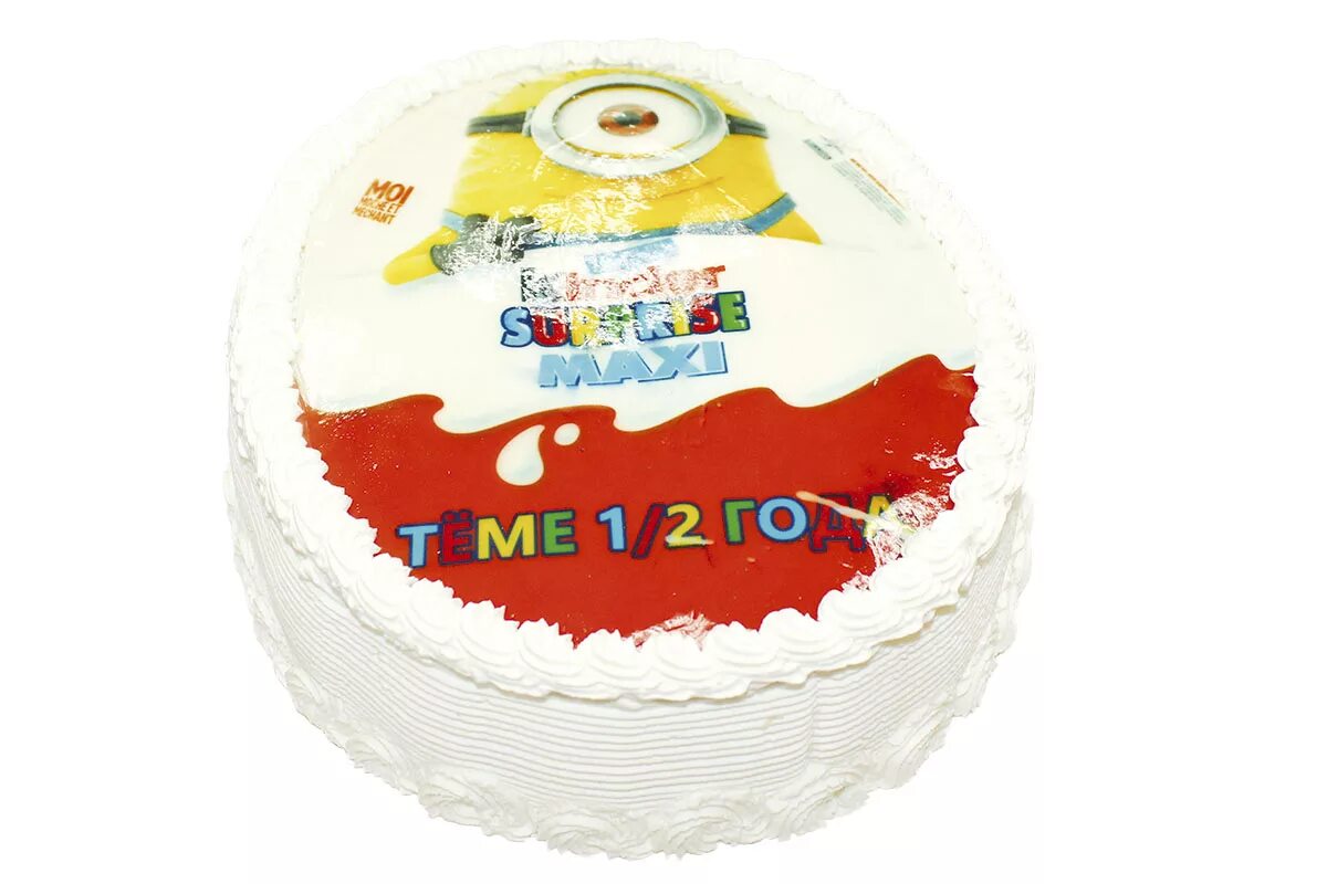 Ассортимент тортов зао хлеб. Торт домашний зао хлеб. Ассортимент тортов зао хлеб. Ассортимент тортов зао хлеб. Зао хлеб торты.