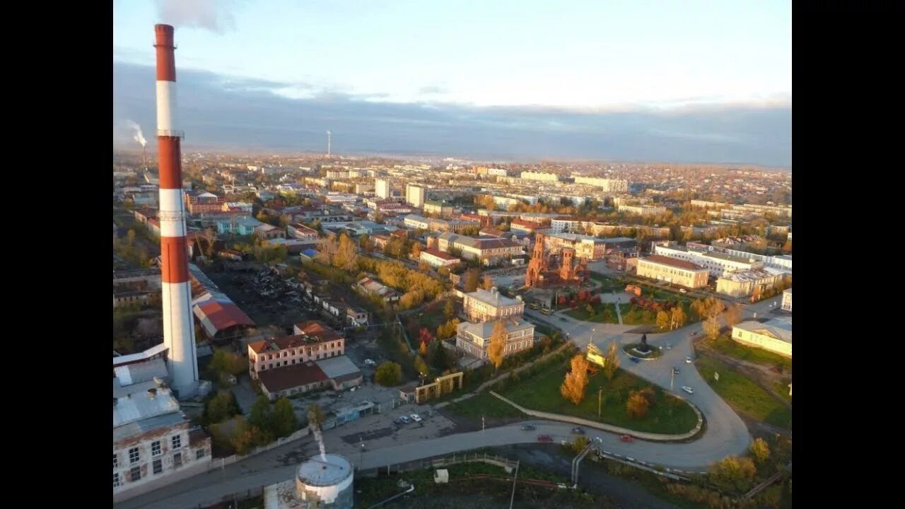 Город Лысьва Пермский край. Лысьва Пермский край население. Лысьва Пермский край площадь цветов. Центральная площадь Лысьва. Лысьва москва