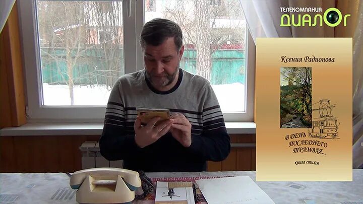 Анонсы издательства. Анонсы эксмо. Анонсы издательства. Книги редакция шубиной. Тот самый парень джиллиан додд книга.