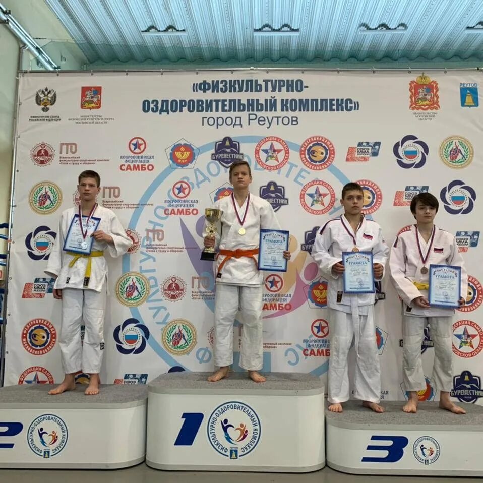 динамо дмитров. дзюдо дмитров. кирилл вопросов дзюдо дмитров. динамо дмитров секция. 02.