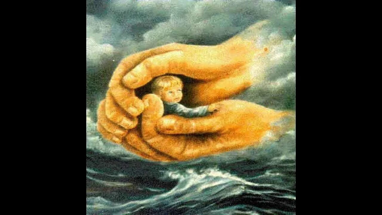 Рука Бога. Ребенок в руках Бога. Человек в руках Бога. Земля в руках Бога. Это была рука бога