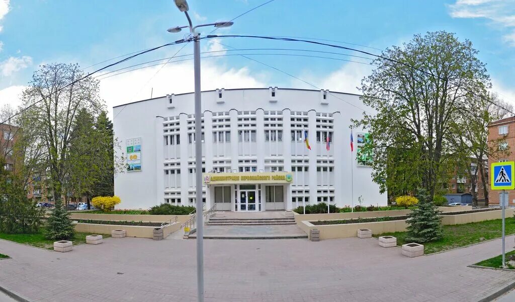 администрация первомайского района ростов на дону. администрация советского района ростова-на-дону. архитектура ростов на дону сельмаш. администрация района города ростова-на-дону. отдел образования октябрьского района, ростов-на-дону.