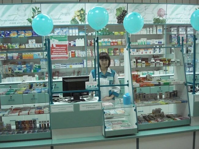 Аптека помощь. Первая помощь аптечная сеть. аптека первая помощь барнаул. алантера фармацевтическая компания. 1с аптека.