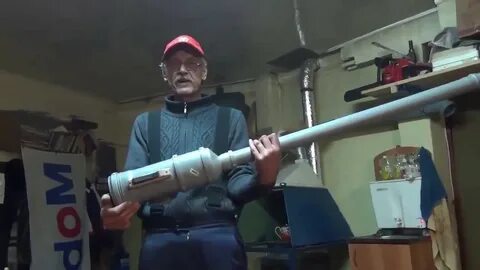 Стреляющая труба