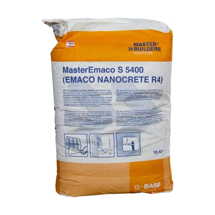 Master solution. Мастер Эмако 488. Смесь мастер Эмако s5400. MASTEREMACO S 488. Эмако 928.