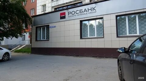 76 тюмень