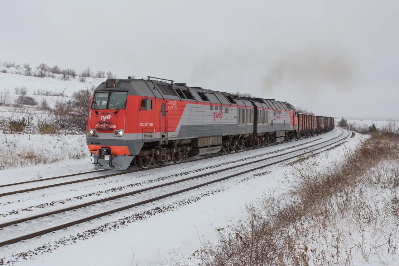 Изменение поездов ржд. 2тэ25км перегон Сальск Трубецкая RAILGALLERY. Поезд 2тэ25км РЖД. 2тэ25км Норникель тржйнпикс. 2тэ25а.