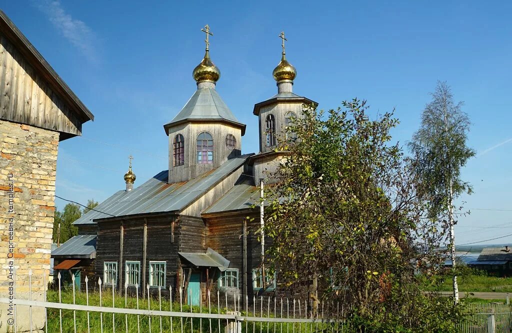 Церкви и храмы тамбовской области. Преображенье измалковского района липецкой области. Деревни тамбовской области рассказовского района. Преображение измалковский район церковь. Село квашенки талдомский район школа.