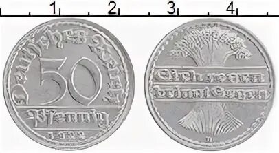 Республика 50 2