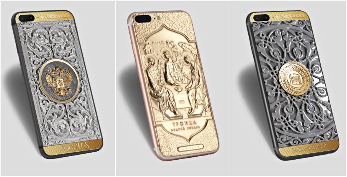 Чехол на айфон 6 цска. Чехлы на айфон 11 с армянским гербом. Армянский айфон. Armphone tsd octa a0520p. Айфон в армении.