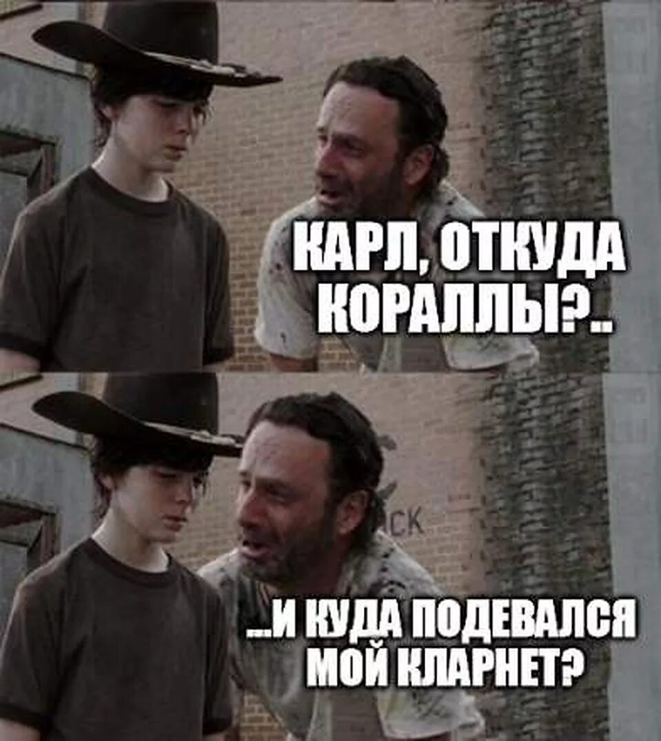 Откуда продвинула