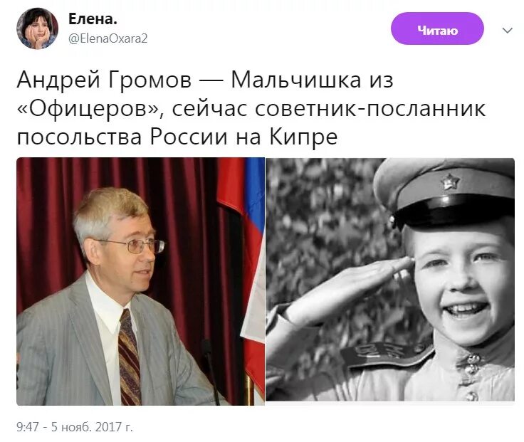 А сейчас в его. Приколы про высшее образование. Раньше жили плохо но долго. А сейчас в его. А сейчас в его.