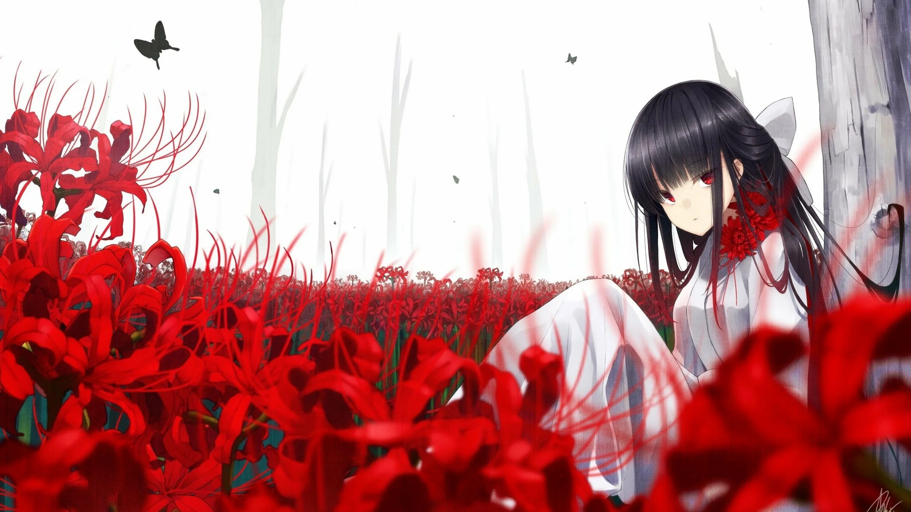Red animated