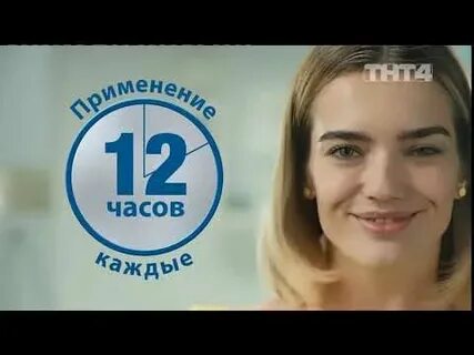 Тнт 4 декабря 2023