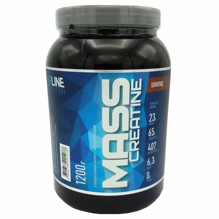 Rline creatine (200 гр. Спортивное питание line. Rline isotonic (900гр) вишня. Rline iso up 450g вишня. Титан креатин гейнер.