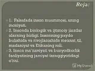 Inson va. Inson va. Ўзбекистон республикаси конституцияси. Чиройли сузлар статус. Зарарли одатлар.