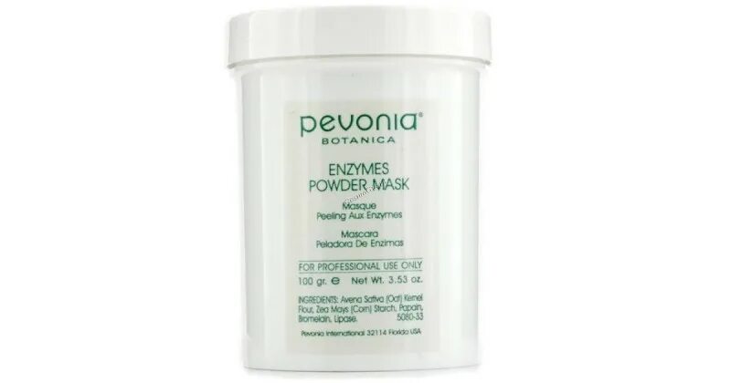 Маска энзимный пилинг. Pevonia ферментная маска-пилинг. Маска Enzyme Powder. Ферментная маска для лица. Певония энзимный пилинг.