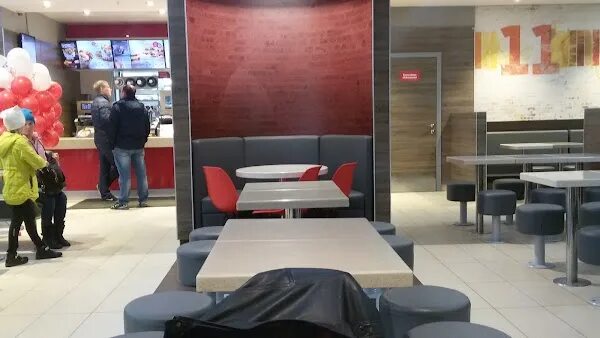 Ростикс ижевск режим работы. Ростикс ижевск режим работы. Кфс пушкинская ижевск 221 в. Ростикс ижевск режим работы. Ростикс ижевск режим работы.