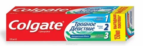 Зубная паста 150