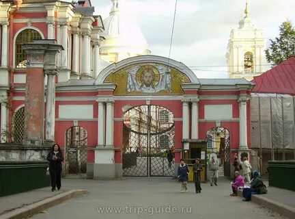 Александро невская лавра метро
