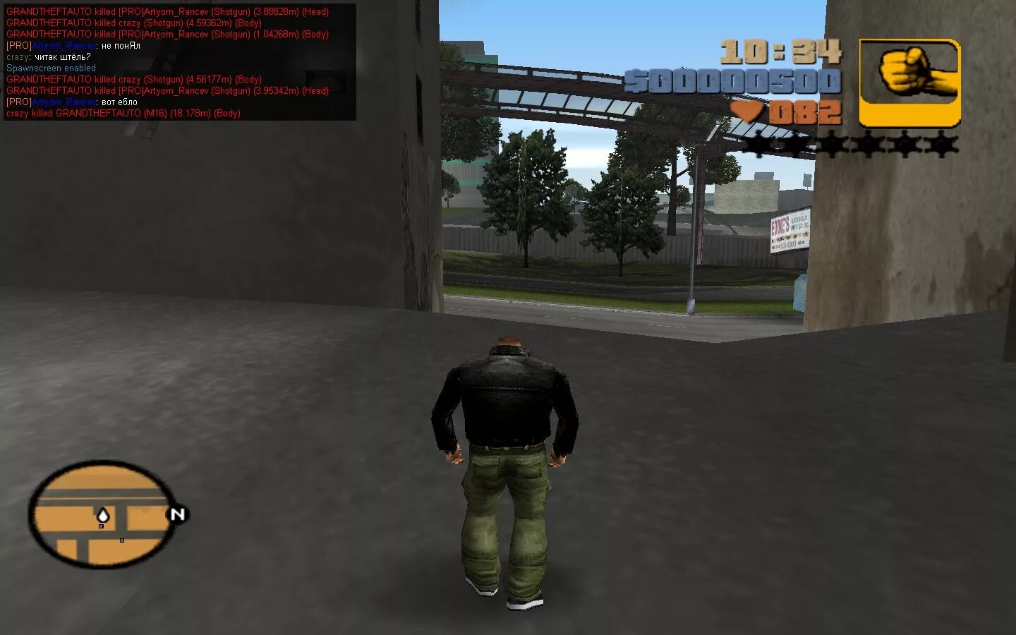 Гранд тефт авто. GTA 3 Shotgun. GTA 3 HUD LCS. Гранд Зефт авто. Kill pro