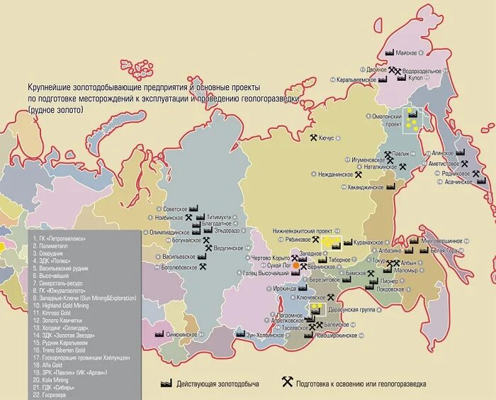Дальний восток является основным районом добычи