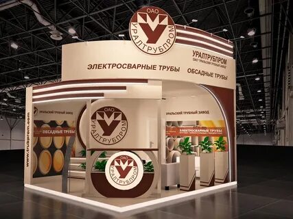 Оао уральский