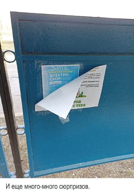 трапеция таблица на латыни origin insertion action. огэ 2022 русский язык сенина. техника будущего разделитель мусора во дворе. расписание 207 автобуса череповец. сенина 9 класс огэ 2021.